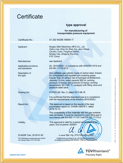 1757648193-微信图片_20250912113159_7012_163