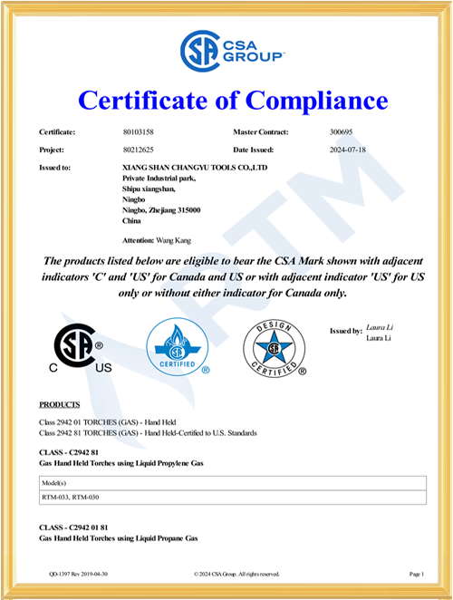 1757648197-微信图片_20250912113203_7015_163